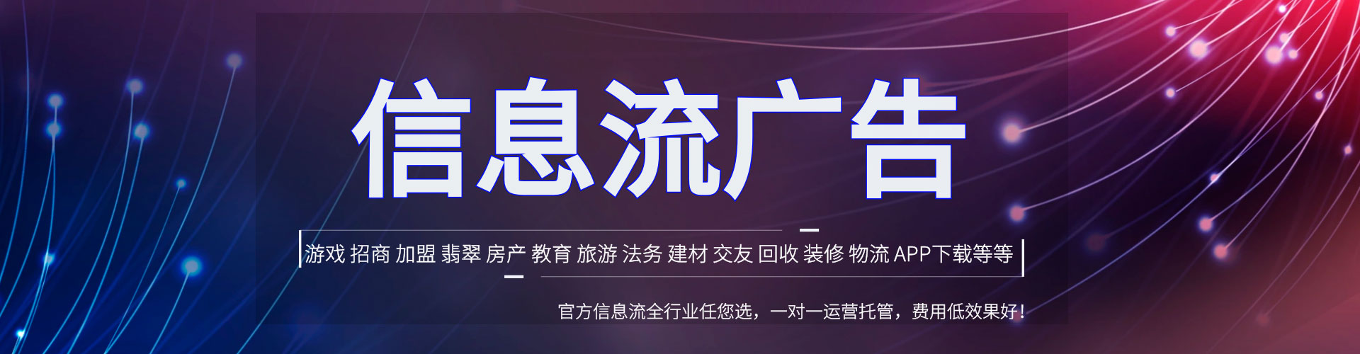 南昌百度推广排名