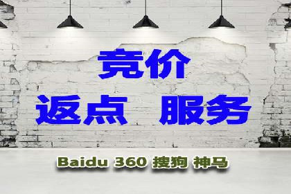 sem运营公司如何提升转化率