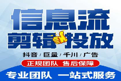 百度包年竞价案例：从零到一的推广奇迹